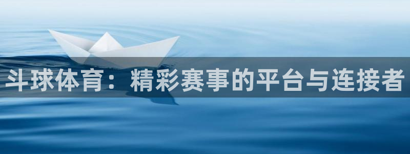 柠檬体育直播篮球
