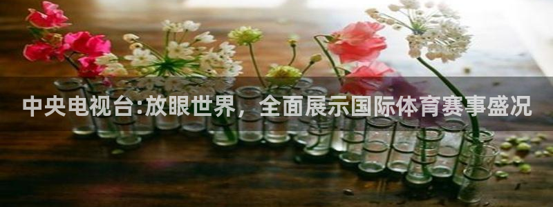 jrs柠檬直播