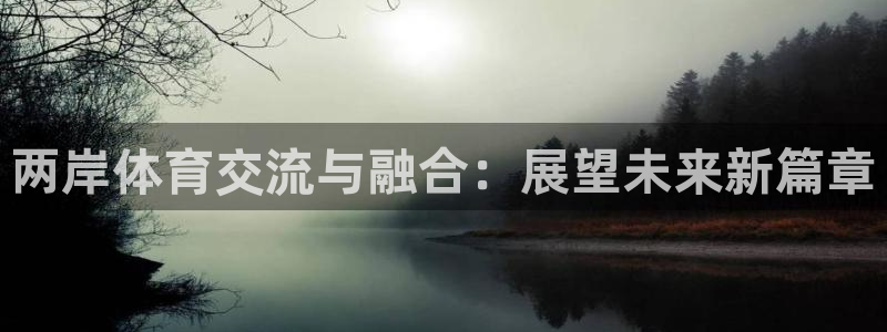柠檬直播nba体育